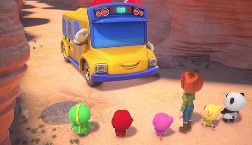 百变校巴 第七季,奇幻冒险，青春启航