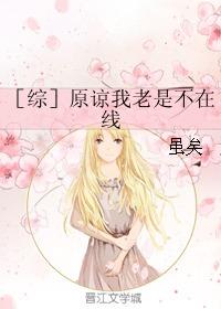 哈亚蒂：我的人生,从平凡走向非凡的人生旅程