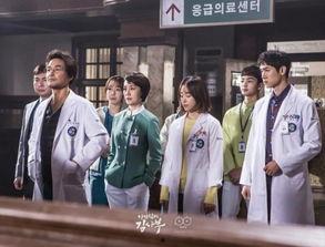 浪漫医生金师傅,金师傅的医学传奇之旅