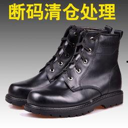 军靴男孩,勇敢少年的军旅成长记