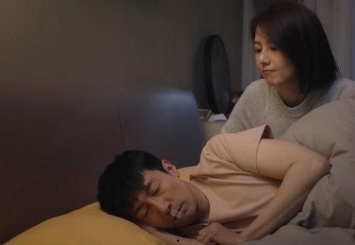 完美伴侣,揭秘理想伴侣的八大特质