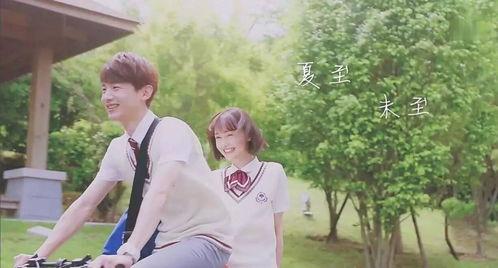 闪婚大佬竟是娃他爹,意外发现娃他爹竟是霸道总裁