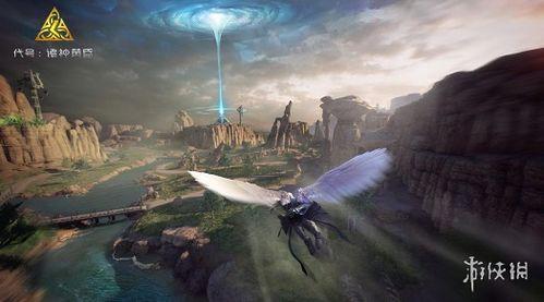 诸神的黄昏,神话世界的末日序章