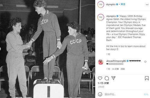 阿格尼斯,探寻神秘力量的传奇之旅