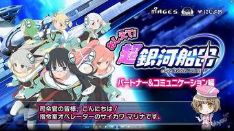 甩了外星女帝，银河舰队堵我家门口