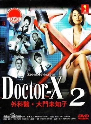 X医生：外科医生大门未知子 第1季,外科医生的生死抉择