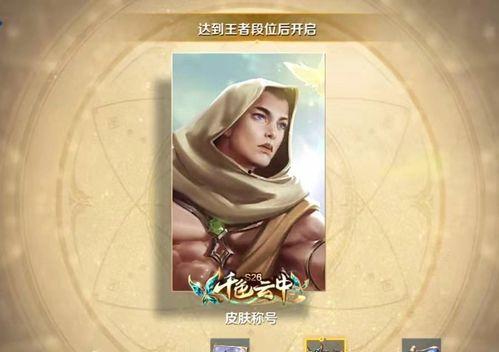 逐浪之夏 第一季,青春逐梦，激情燃烧的夏日篇章